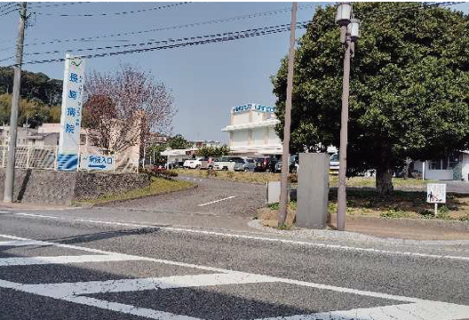 国立病院機構 長崎病院
